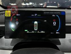 بي واي دي سيل 05 DM-i